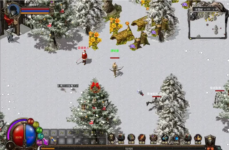 DM游戏单机版【未知世界大冒险V7.5至尊版】10月最新打包PC电脑端解压即玩-青橙资源网-手游源码,端游源码,网页游戏,H5游戏源码下载