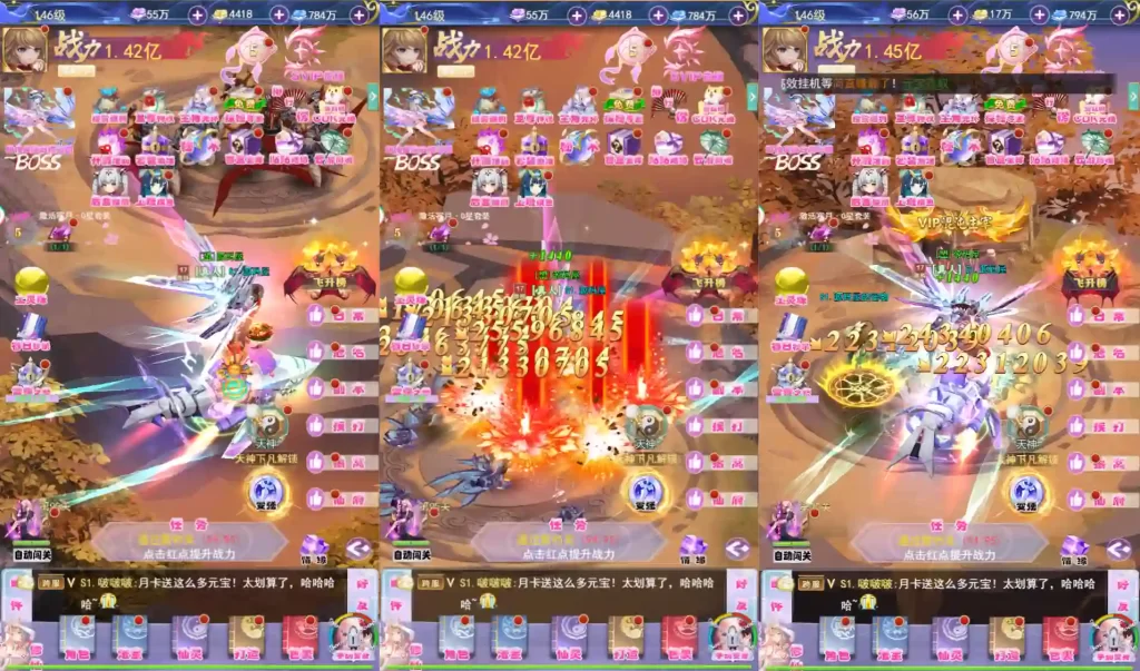 图片[10]-三网H5游戏【九州仙侠传2-云游九州平台币内购版】10月最新打包VM单机一键端+Linux手工服务端+详细搭建教程+通用视频教程+平台币后台+运营后台+简易安卓客户端-青橙资源网-手游源码、端游源码、H5游戏源码下载!