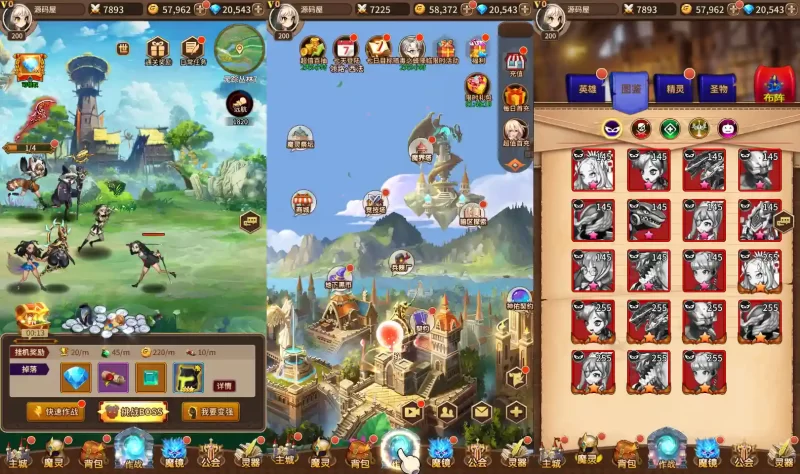 典藏放置卡牌手游【奇幻大陆2】10月最新打包VM单机一键端+Linux手工服务端+详细搭建教程+通用视频教程+GM后台+安卓客户端-青橙资源网-手游源码,端游源码,网页游戏,H5游戏源码下载