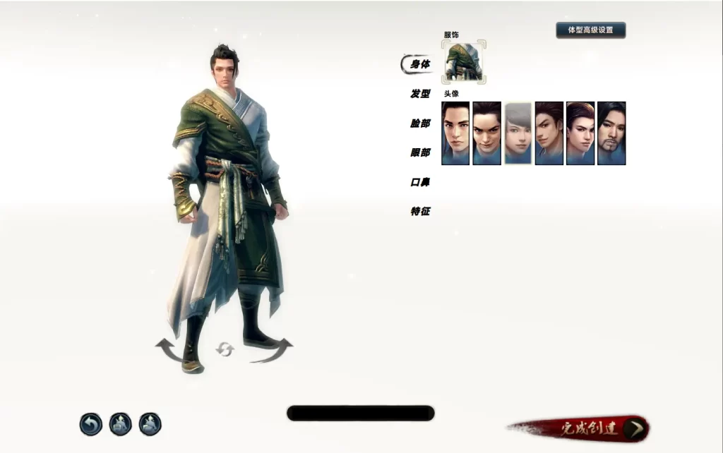 图片[2]-3D动作武侠端游【笑傲江湖256超改魂帝版】10月最新打包VM单机一键端+Linux手工服务端+详细搭建教程+WEB注册+GM工具+GM命令+PC客户端-青橙资源网-手游源码、端游源码、H5游戏源码下载!
