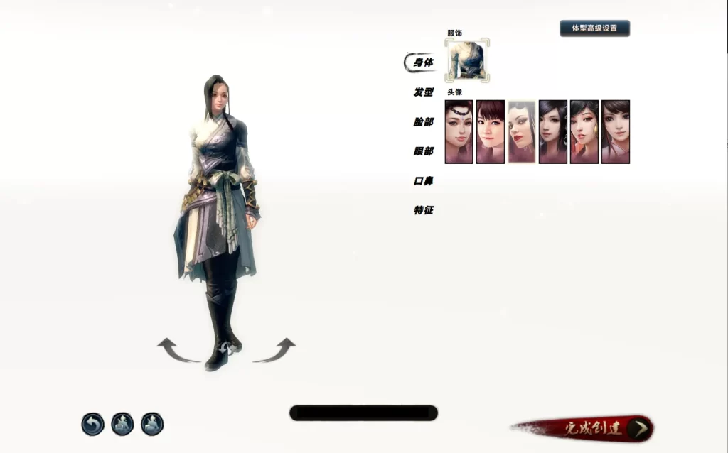 图片[3]-3D动作武侠端游【笑傲江湖256超改魂帝版】10月最新打包VM单机一键端+Linux手工服务端+详细搭建教程+WEB注册+GM工具+GM命令+PC客户端-青橙资源网-手游源码、端游源码、H5游戏源码下载!