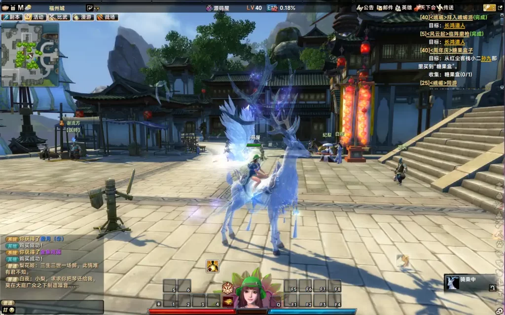 图片[9]-3D动作武侠端游【笑傲江湖256超改魂帝版】10月最新打包VM单机一键端+Linux手工服务端+详细搭建教程+WEB注册+GM工具+GM命令+PC客户端-青橙资源网-手游源码、端游源码、H5游戏源码下载!