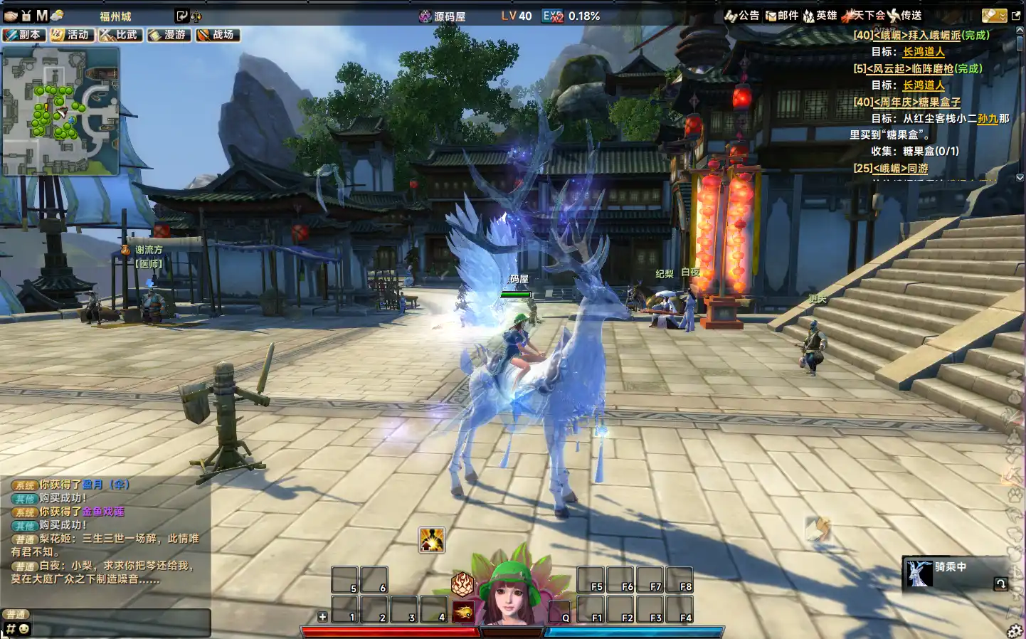 3D动作武侠端游【笑傲江湖256超改魂帝版】10月最新打包VM单机一键端+Linux手工服务端+详细搭建教程+WEB注册+GM工具+GM命令+PC客户端-青橙资源网-手游源码、端游源码、H5游戏源码下载!