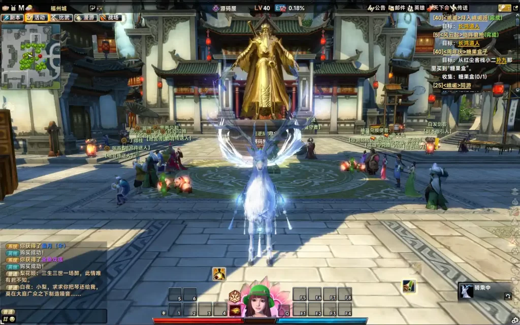 图片[10]-3D动作武侠端游【笑傲江湖256超改魂帝版】10月最新打包VM单机一键端+Linux手工服务端+详细搭建教程+WEB注册+GM工具+GM命令+PC客户端-青橙资源网-手游源码、端游源码、H5游戏源码下载!