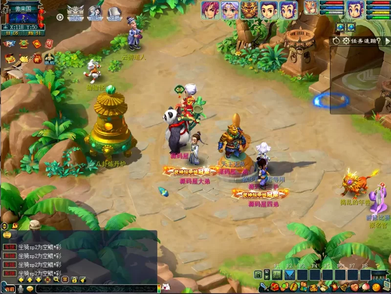 GGE2互通西游【神来梦江南】10月最新打包Win系服务端+详细搭建教程+全套源码+攻略+PC安卓苹果三端-青橙资源网-手游源码,端游源码,网页游戏,H5游戏源码下载