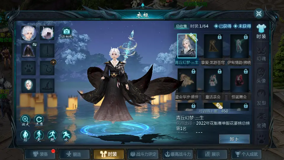 图片[3]-1655互通魔域【久久修仙魔域九职业】10月最新打包Win系半手工服务端+详细搭建教程+视频教程+本地验证+本地注册+全套工具+安卓客户端-青橙资源网-手游源码、端游源码、H5游戏源码下载!