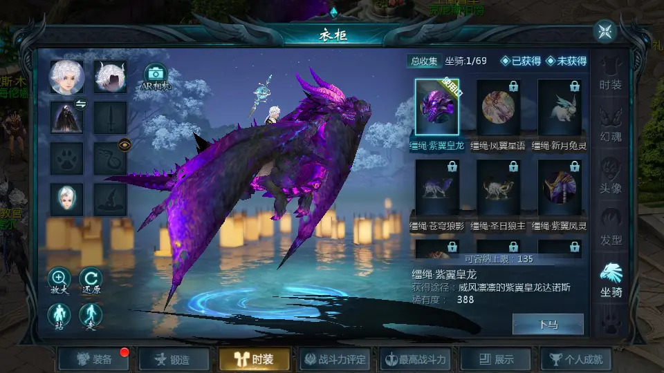 图片[4]-1655互通魔域【久久修仙魔域九职业】10月最新打包Win系半手工服务端+详细搭建教程+视频教程+本地验证+本地注册+全套工具+安卓客户端-青橙资源网-手游源码、端游源码、H5游戏源码下载!