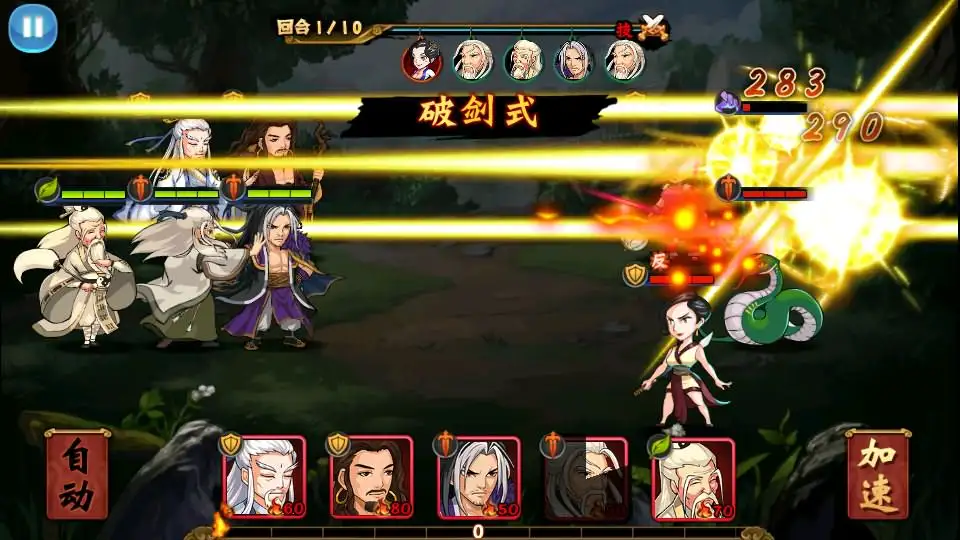 图片[10]-武侠卡牌手游【江湖侠客令魔神版】10月最新打包Win系一键服务端+详细搭建教程+通用视频教程+CDK授权后台+运营后台+安卓苹果双端-青橙资源网-手游源码、端游源码、H5游戏源码下载!