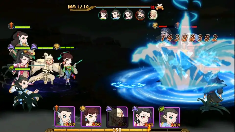 图片[11]-武侠卡牌手游【江湖侠客令魔神版】10月最新打包Win系一键服务端+详细搭建教程+通用视频教程+CDK授权后台+运营后台+安卓苹果双端-青橙资源网-手游源码、端游源码、H5游戏源码下载!