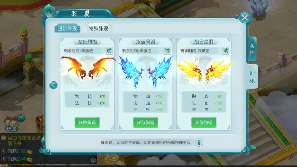 图片[11]-Q萌回合手游【白娘子传奇三端互通版】10月最新打包VM单机一键端+Linux 手工服务端+详细搭建教程+视频教程+GM授权后台+安卓苹果PC三端-青橙资源网-手游源码、端游源码、H5游戏源码下载!
