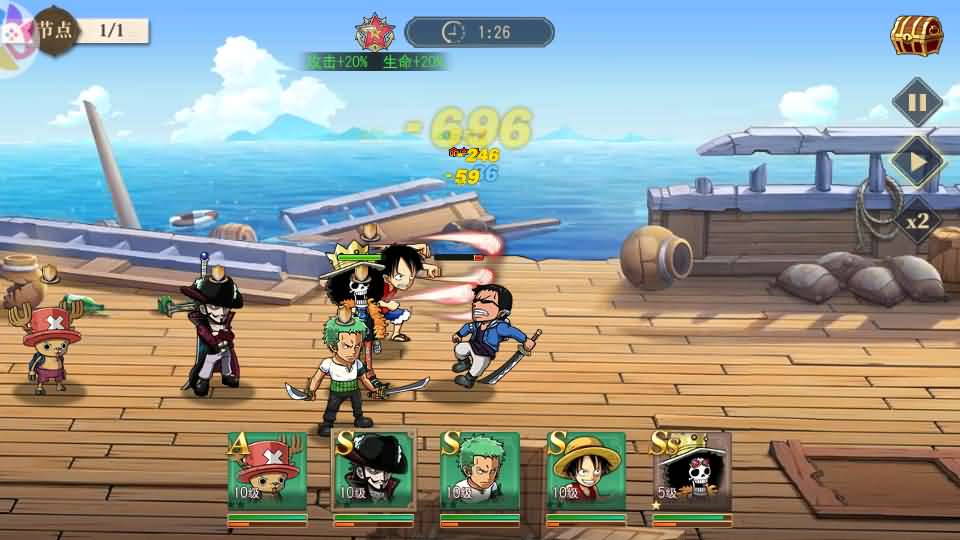 横版卡牌回合手游【航海王·起航六UR代金券内购版】最新整理Linux服务端+详细搭建教程+视频教程+管理后台+客户端修改工具+安卓客户端-青橙资源网-手游源码,端游源码,网页游戏,H5游戏源码下载