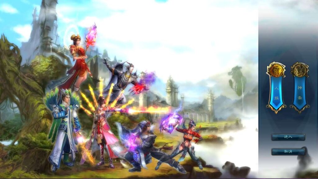 图片[3]-3DMMORPG端游【诛仙1345征战天下地宫12职业】最新整理Linux手工服务端+详细搭建教程+通用视频教程+GM工具+网页注册+PC客户端-青橙资源网-手游源码,端游源码,页游服务端,H5游戏源码下载