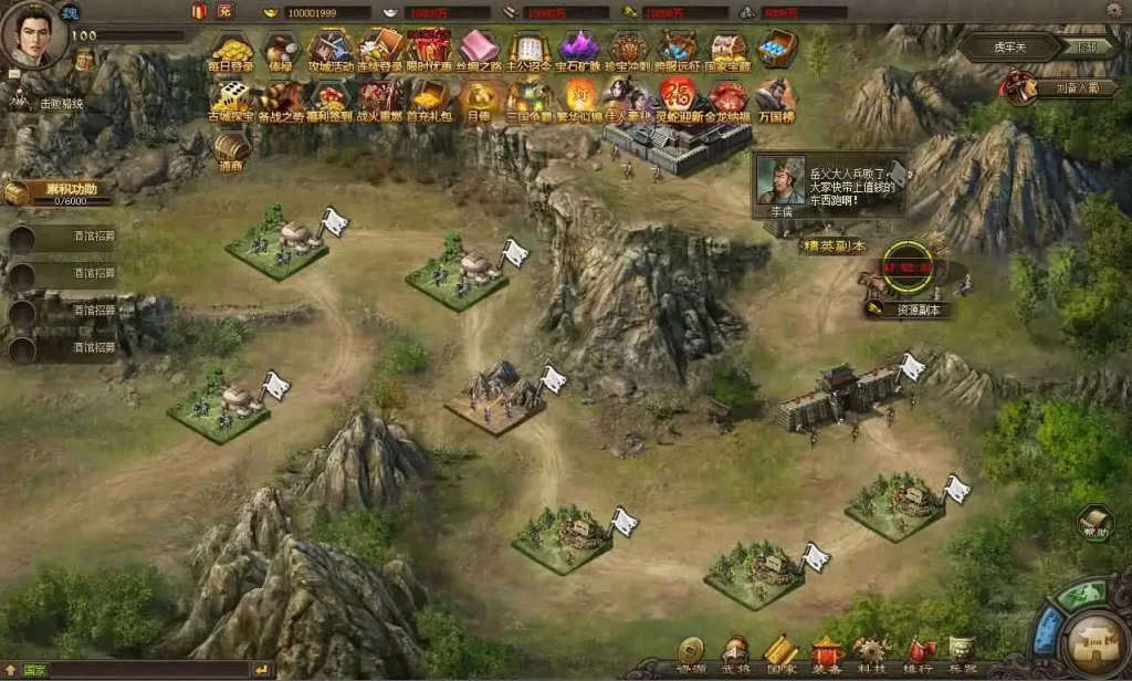 图片[5]-三国策略类网页游戏【攻城掠地之6.0东吴大帝版】最新整理WIN系服务端+详细外网搭建教程+清档+管理后台-青橙资源网-手游源码,端游源码,页游服务端,H5游戏源码下载