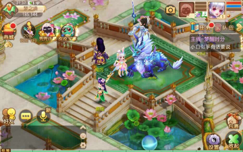  Q萌回合手游梦幻诛仙【14职业梦诛之神木妖盟】最新整理VM单机一键端+Linux手工端+详细搭建教程+视频教程+多功能GM后台+安卓苹果端-青橙资源网-手游源码,端游源码,页游服务端,H5游戏源码下载