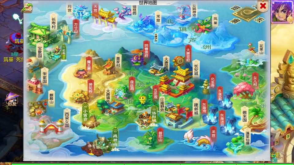 图片[13]-MT3换皮MH【剑来3尊享挂机版】最新整理Linux手工服务端+详细搭建教程+通用视频教程+GM后台+全套源码+安卓苹果双端-青橙资源网-手游源码,端游源码,页游服务端,H5游戏源码下载