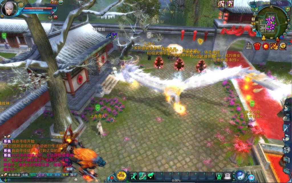 图片[8]- 3DMMORPG端游【拾年诛仙·地宫12职业V2.5完整版】最新整理Linux手工服务端+详细搭建教程+通用视频教程+GM工具+WEB注册+PC客户端-青橙资源网-手游源码,端游源码,页游服务端,H5游戏源码下载