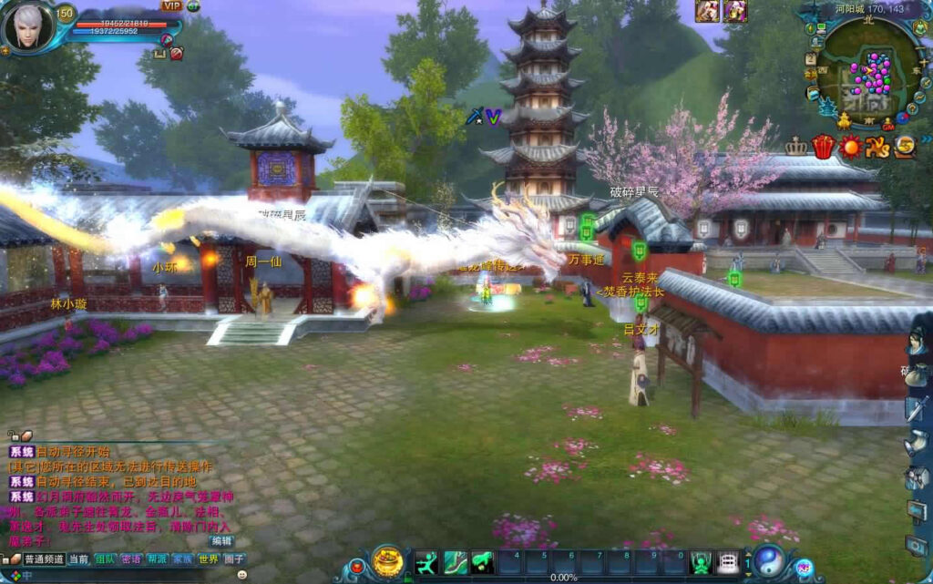 图片[9]- 3DMMORPG端游【拾年诛仙·地宫12职业V2.5完整版】最新整理Linux手工服务端+详细搭建教程+通用视频教程+GM工具+WEB注册+PC客户端-青橙资源网-手游源码,端游源码,页游服务端,H5游戏源码下载