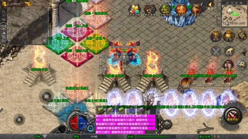 XO三端引擎传奇手游【魅影合击靓装版1.80】最新整理Win系服务端+详细搭建教程+通用视频教程+加密工具+安卓苹果PC三端-青橙资源网-手游源码,端游源码,页游服务端,H5游戏源码下载