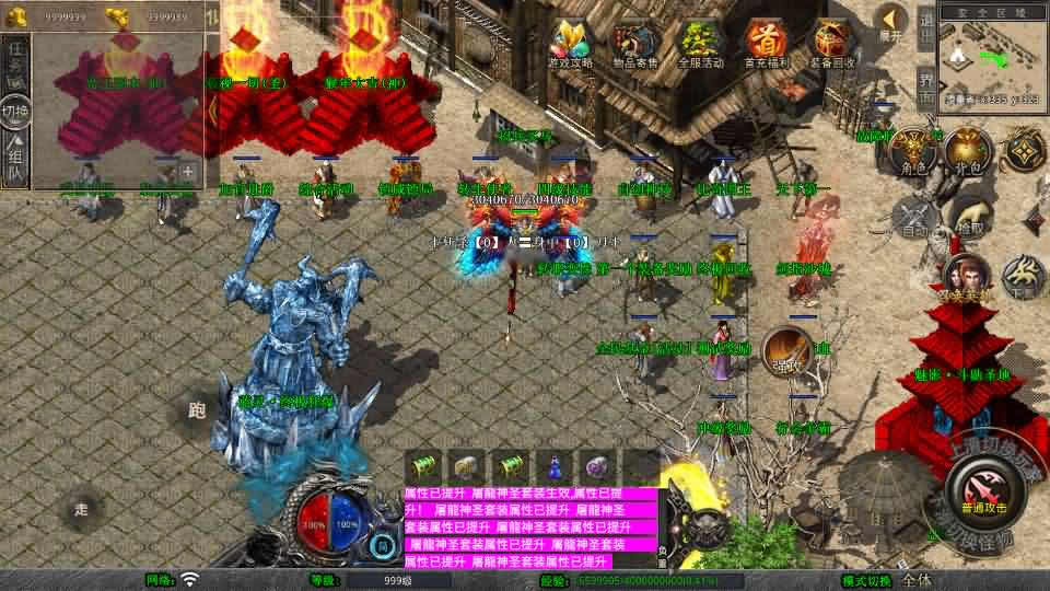 图片[5]-XO三端引擎传奇手游【魅影合击靓装版1.80】最新整理Win系服务端+详细搭建教程+通用视频教程+加密工具+安卓苹果PC三端-青橙资源网-手游源码,端游源码,页游服务端,H5游戏源码下载