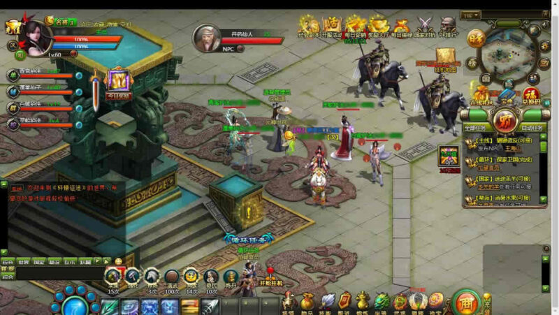 典藏国战页游【轩辕征途之王朝霸业】最新整理Win单机一键即玩服务端+详细外网教程-青橙资源网-手游源码,端游源码,页游服务端,H5游戏源码下载