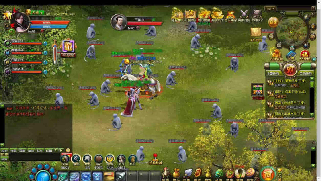 图片[15]-典藏国战页游【轩辕征途之王朝霸业】最新整理Win单机一键即玩服务端+详细外网教程-青橙资源网-手游源码,端游源码,页游服务端,H5游戏源码下载