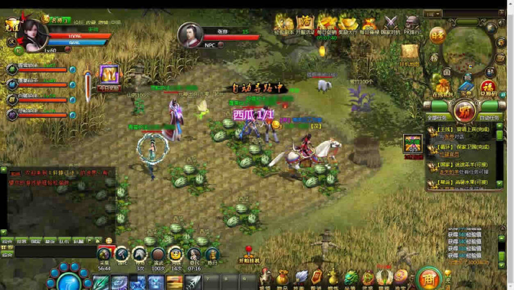 图片[16]-典藏国战页游【轩辕征途之王朝霸业】最新整理Win单机一键即玩服务端+详细外网教程-青橙资源网-手游源码,端游源码,页游服务端,H5游戏源码下载