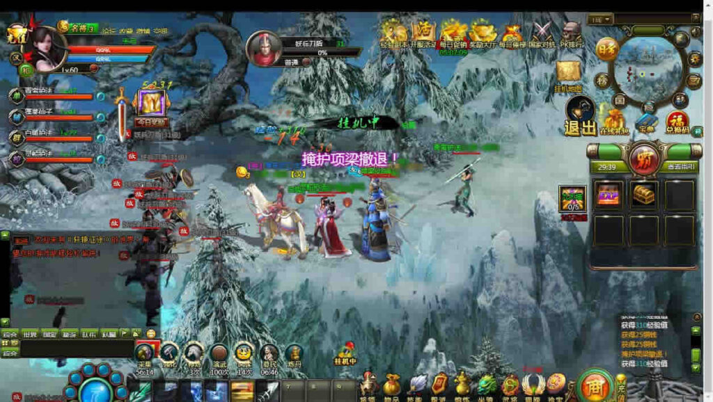 图片[17]-典藏国战页游【轩辕征途之王朝霸业】最新整理Win单机一键即玩服务端+详细外网教程-青橙资源网-手游源码,端游源码,页游服务端,H5游戏源码下载