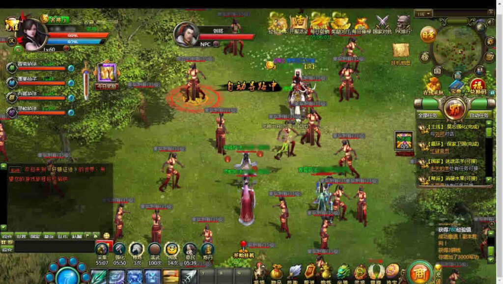 图片[18]-典藏国战页游【轩辕征途之王朝霸业】最新整理Win单机一键即玩服务端+详细外网教程-青橙资源网-手游源码,端游源码,页游服务端,H5游戏源码下载