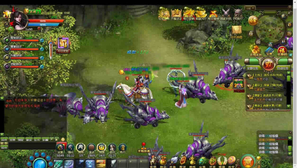 图片[22]-典藏国战页游【轩辕征途之王朝霸业】最新整理Win单机一键即玩服务端+详细外网教程-青橙资源网-手游源码,端游源码,页游服务端,H5游戏源码下载