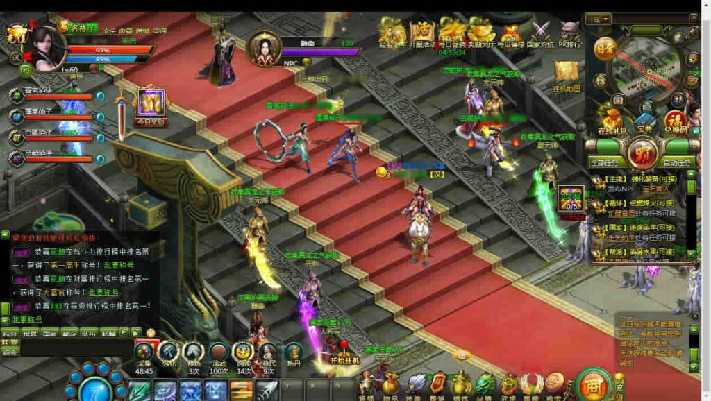 图片[25]-典藏国战页游【轩辕征途之王朝霸业】最新整理Win单机一键即玩服务端+详细外网教程-青橙资源网-手游源码,端游源码,页游服务端,H5游戏源码下载