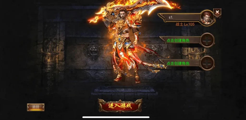 幽冥传奇手游【霸天合击三职业优化修复版】最新整理Win系一键服务端+详细搭建教程+通用视频教程+清档教程+GM运营授权后台+安卓苹果PC三端-青橙资源网-手游源码,端游源码,页游服务端,H5游戏源码下载 幽冥传奇手游【霸天合击三职业优化修复版】最新整理Win系一键服务端+详细搭建教程+通用视频教程+清档教程+GM运营授权后台+安卓苹果PC三端-青橙资源网-手游源码,端游源码,页游服务端,H5游戏源码下载