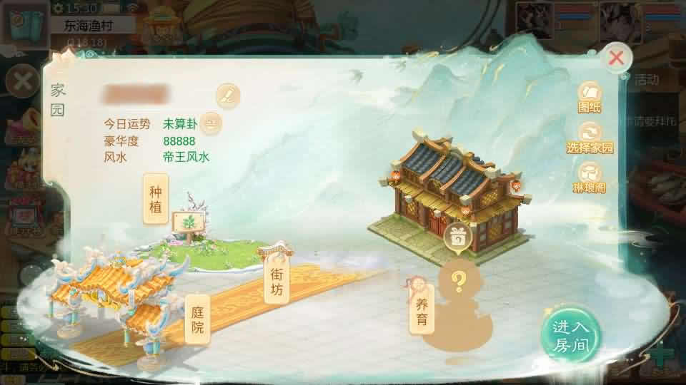 图片[13]-大话回合手游【缥缈西游神族版】最新整理Linux手工服务端+详细搭建教程+通用视频教程+CDK授权+管理后台+明文+加解密工具+安卓苹果端-青橙资源网-手游源码,端游源码,页游服务端,H5游戏源码下载