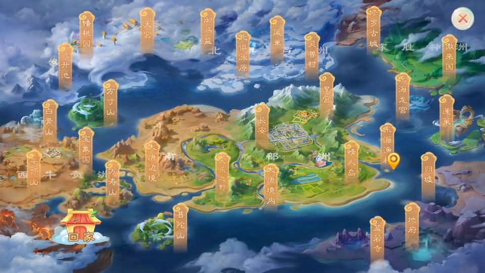 图片[15]-大话回合手游【缥缈西游神族版】最新整理Linux手工服务端+详细搭建教程+通用视频教程+CDK授权+管理后台+明文+加解密工具+安卓苹果端-青橙资源网-手游源码,端游源码,页游服务端,H5游戏源码下载