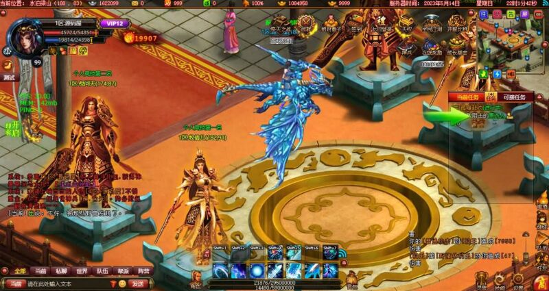 【斗战水浒之激情斗战】11月30日收集整理WIN系一键端服务端-典藏武侠页游-带详细搭建教程,一键外网修改工具,GM工具-青橙资源网-手游源码,端游源码,页游服务端,H5游戏源码下载