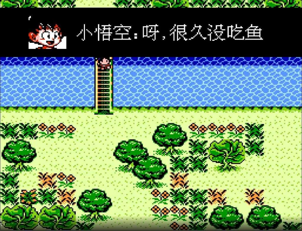 图片[4]-怀旧自适应网页FC在线小游戏【1000+款NES模拟器游戏】最新整理WIN系服务端+Linux手工服务端+管理后台+支持手柄+存档-青橙资源网-手游源码,端游源码,页游服务端,H5游戏源码下载