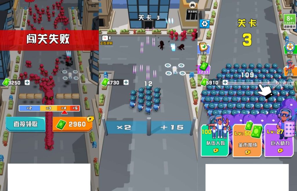 图片[4]-三网H5游戏【激战突围H5内购版】最新整理WIN系服务端+Linux手工服务端+详细搭建教程-青橙资源网-手游源码,端游源码,页游服务端,H5游戏源码下载