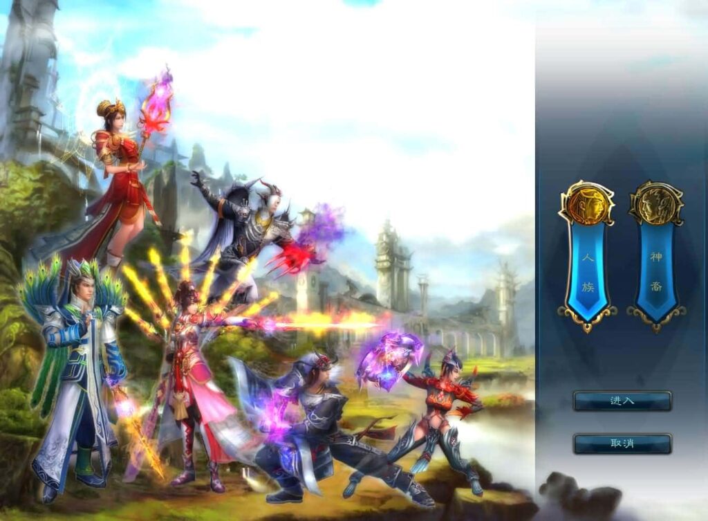 图片[3]-3DMMORPG端游【拾年诛仙-地宫12职业V3.5超燃优化版】最新整理Linux手工服务端 详细搭建教程 通用视频教程 网页注册 GM工具 PC客户端-源码分享站