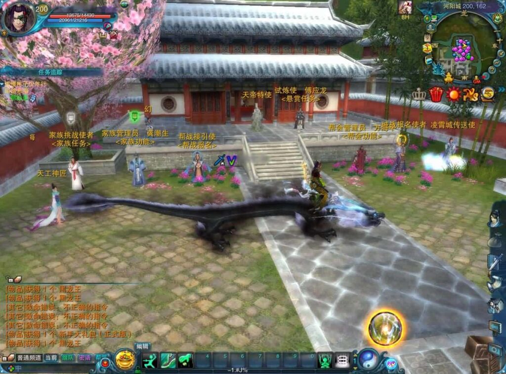 图片[5]-3DMMORPG端游【拾年诛仙-地宫12职业V3.5超燃优化版】最新整理Linux手工服务端 详细搭建教程 通用视频教程 网页注册 GM工具 PC客户端-源码分享站