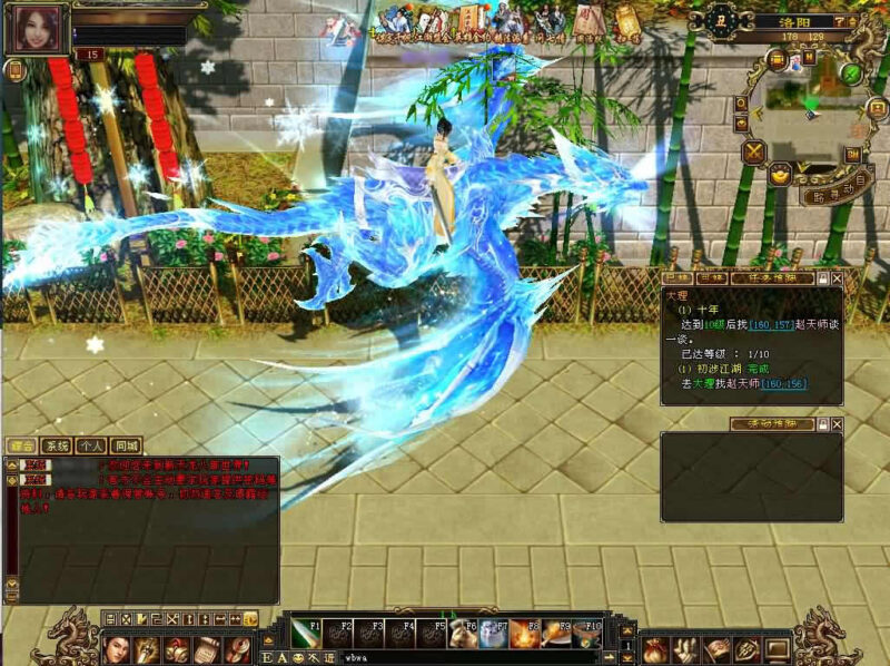 经典天龙八部端游【怀旧天龙武道三11门派源端】最新整理Linux手工服务端+详细搭建教程+通用视频教程+GM工具+网页注册充值+PC客户端-青橙资源网-手游源码,端游源码,页游服务端,H5游戏源码下载