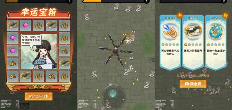 三网割草H5游戏【鸠摩智H5】最新整理WIN一键服务端+Linux手工服务端+详细搭建教程+源码-青橙资源网-手游源码,端游源码,页游服务端,H5游戏源码下载