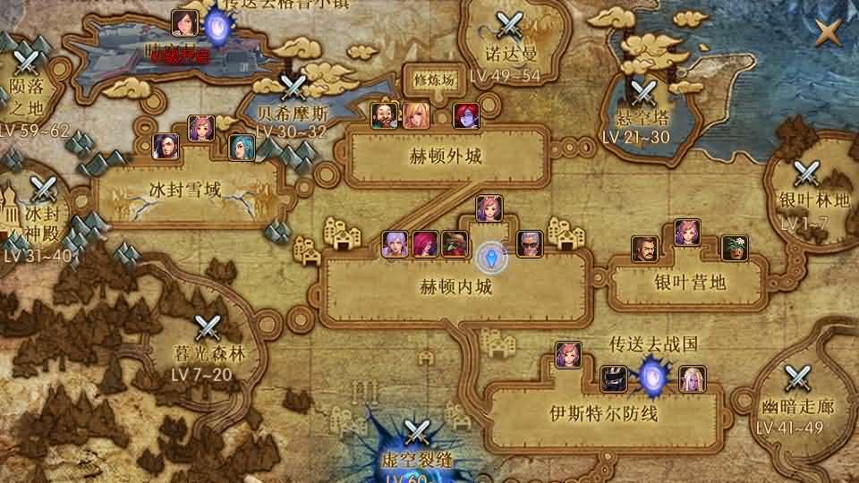 图片[17]-横版闯关手游【追忆阿拉德5.0平台币内购版】最新整理VM单机一键端 Linux手工服务端 详细搭建教程 通用视频教程 新GM管理授权后台 配套表 攻略文档 安卓苹果双端-源码分享站