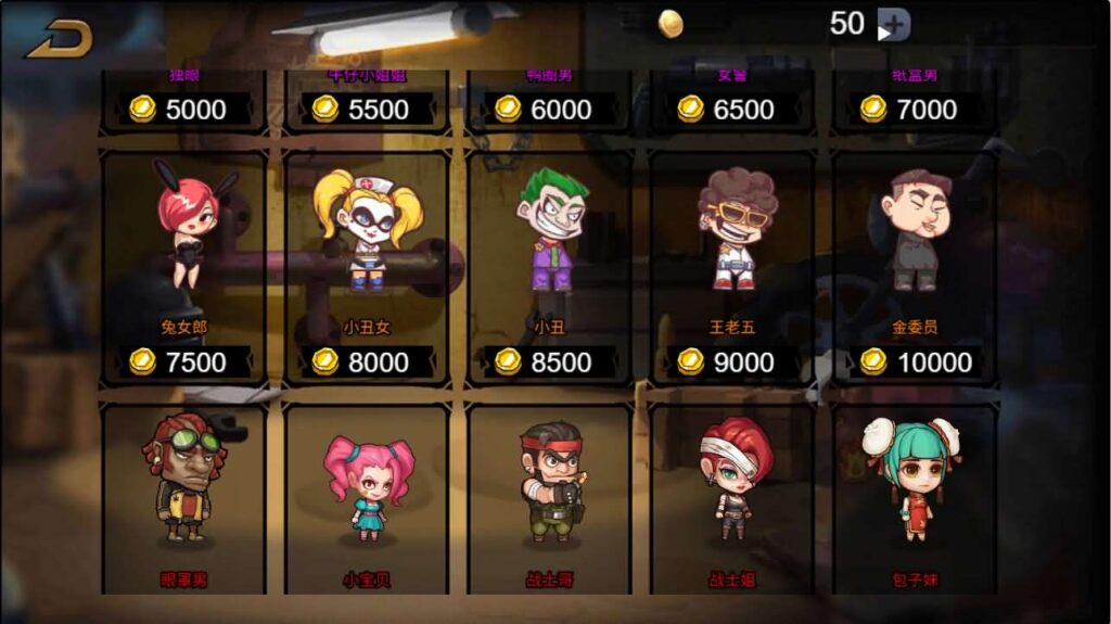 图片[2]-三网射击H5游戏【全民吃鸡大战】最新整理WIN一键服务端 Linux手工服务端 详细搭建教程 源码-源码分享站