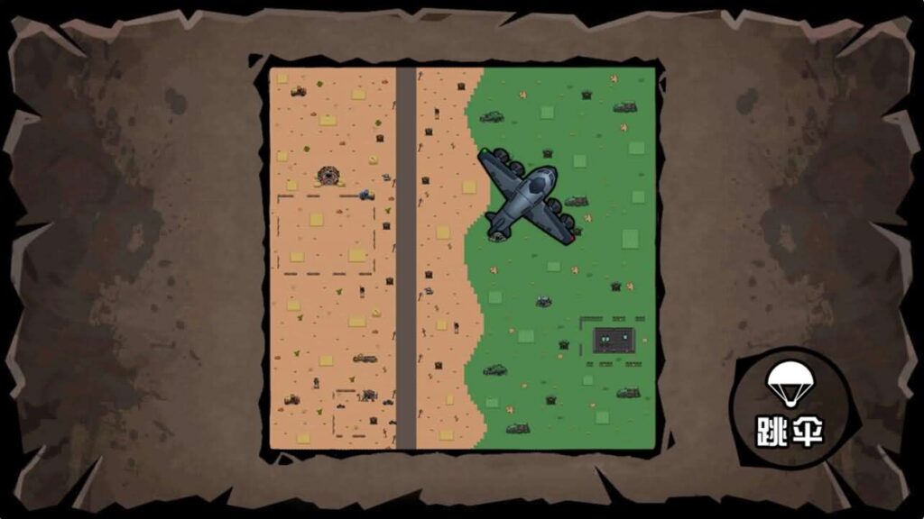 图片[8]-三网射击H5游戏【全民吃鸡大战】最新整理WIN一键服务端 Linux手工服务端 详细搭建教程 源码-源码分享站