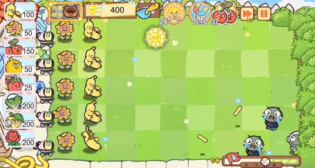 图片[6]-稀有三网H5游戏【植物消除僵尸】最新整理WIN一键服务端 Linux手工服务端 详细搭建教程 源码-源码分享站