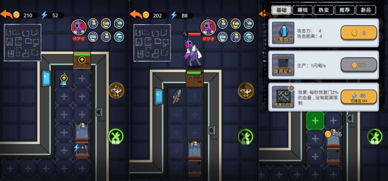 稀有三网H5游戏【猛鬼太空杀】最新整理WIN一键服务端+Linux手工服务端+详细搭建教程+源码-青橙资源网-手游源码,端游源码,页游服务端,H5游戏源码下载