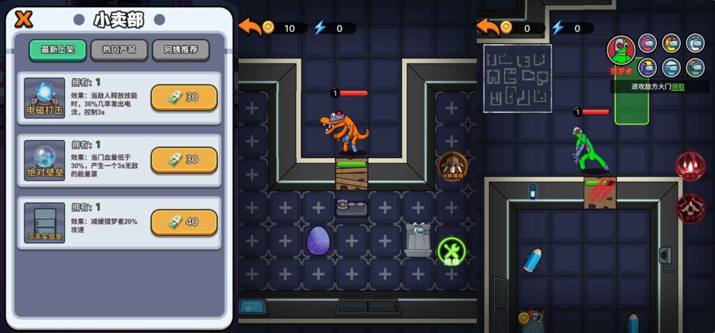 图片[4]-稀有三网H5游戏【猛鬼太空杀】最新整理WIN一键服务端+Linux手工服务端+详细搭建教程+源码-青橙资源网-手游源码,端游源码,页游服务端,H5游戏源码下载