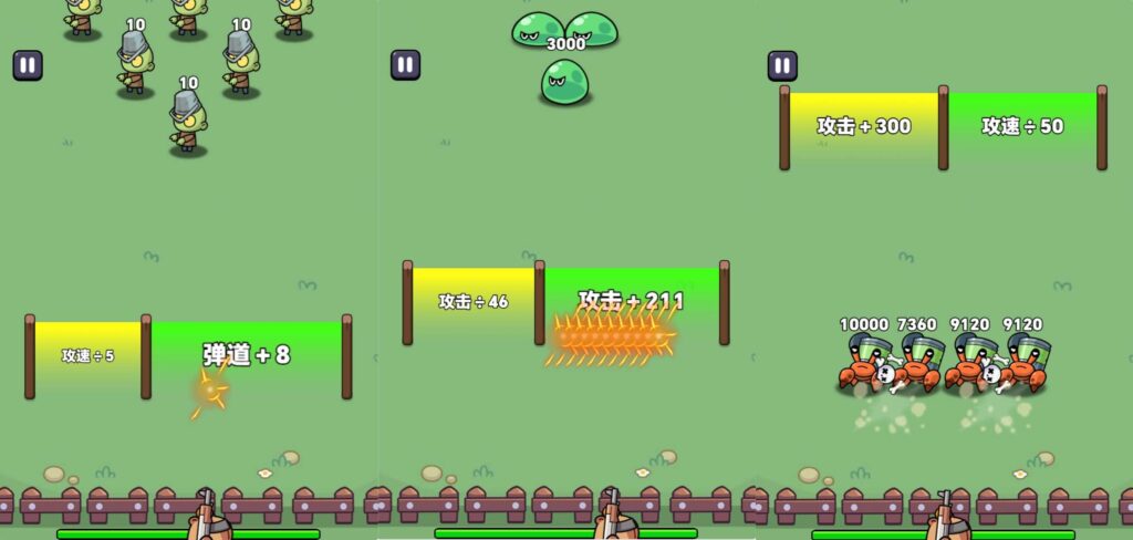 图片[5]-三网休闲益智H5游戏【出发吧卡皮巴拉】最新整理WIN一键服务端+Linux手工服务端+详细搭建教程+源码-青橙资源网-手游源码,端游源码,页游服务端,H5游戏源码下载