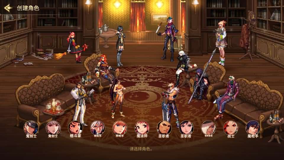 图片[2]-横版闯关手游【韩版DNF80二觉黑龙团本组队修复版】最新整理Linux手工服务端 详细搭建教程 视频教程 GM授权后台 CDK授权后台 完整热更 安卓苹果双端-源码分享站