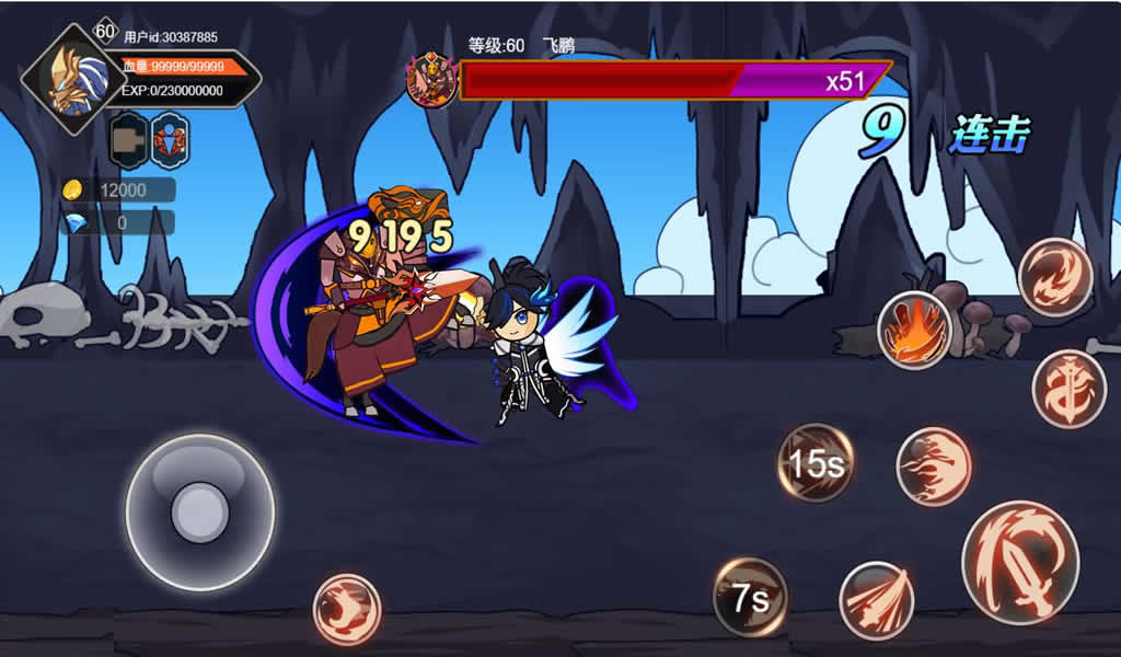 图片[4]-三网闯关H5游戏【阿拉德勇者】最新整理WIN系服务端+Linux手工服务端+详细搭建教程+源码-青橙资源网-手游源码,端游源码,页游服务端,H5游戏源码下载