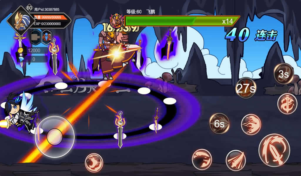 图片[5]-三网闯关H5游戏【阿拉德勇者】最新整理WIN系服务端+Linux手工服务端+详细搭建教程+源码-青橙资源网-手游源码,端游源码,页游服务端,H5游戏源码下载